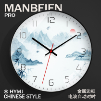 New Chinese style home decoration clock living room wall hanging modern minimalist clock personality creative background wall clock