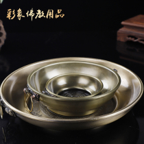 Smoke offering plate Fire offering plate Feeding plate Scorched smoke Yin relief spell wheel Smoke offering altar City smoke offering furnace