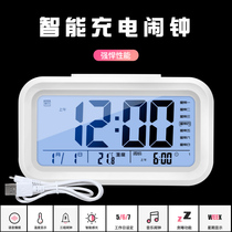 Electronic clock small alarm clock Student-specific simple mute bedside childrens and boys get up artifact 2021 new