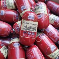 Full sincerity sausage original Russian flavor first-class taste chicken pork ham sausage snack 60g root