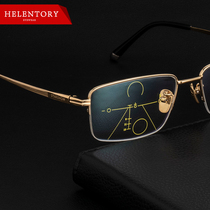 Pure titanium frame male ultra-light bifocals comfortable write zoom Progressive multifocal radiation reduce fatigue