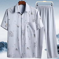 Middle-aged daddy summer shirt cotton grandpa dress summer dress thin shirt suit old summer clothes