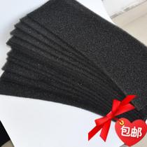 Special primary effect filter cotton dust-proof cotton air conditioner fresh air machine room cotton Spray baking room activated carbon filter cotton to remove odor