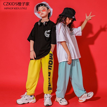 Childrens street dance pants boys and girls handsome uniforms loose short sleeve print T hip hop suit dance performance set