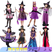 Childrens Halloween costume Girls cos masquerade performance witch princess dress little witch demon costume