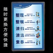 Display frame A3 document set engineering drawings hard rubber sleeve waterproof card cover plastic protective cover a4 paper set hard glue card cover