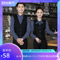 Restaurant Attendants Work Wear Long Sleeves Men And Women Striped Blouse Blouse Blouse Hotel Coffee Fire Pot Shop Cashier Tooling