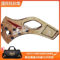 ELEVATION TRAINING MASK 2 0 JAYSON SLEEVE MASK shell