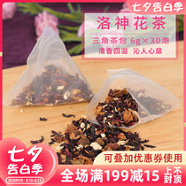Roselle Flower tea Tea bags Milk tea Special freshly brewed tea Fruit tea Triangle tea bags Rose Eggplant natural flower and fruit tea 30 packs