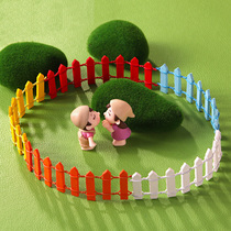 (10) Birthday cake baking decoration small fence ornaments cake plug-in wooden garden small fence