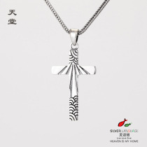 Lingyin Silver 925 Sterling Silver Cross Necklace Women Joker Pendant Pendant for Men Pendant can be lettering Silver Jewelry