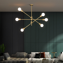 Nordic Lamp Personality Creativity Modern Minimalist Bedroom Restaurant Net Red Wire Bar Molecular Magic Bean Living Room Full Copper Chandelier