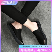 Summer Personality Baotou Cool Drag Male Outwear Inins Tide Sloth People Half Slippers Outdoor Trend Korean Version No Heel Tide