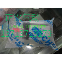 New original pneumatic force cylinder ND16-10-B SDA16-75 I