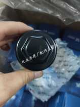 VESPA125 150flyVESPA GTS250 300SRMAX300 X7 original fine filter oil filter