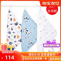 American aden anais baby gauze towel saliva towel baby bath face towel 3 packs multi-purpose