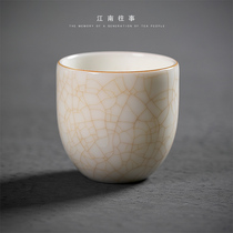 Jiangnan past Ruyao Shuxin Cup Kung Fu Tea cup Single ceramic tea cup Master cup Tea cup White porcelain small teacup