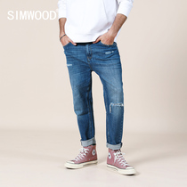 Simwood Jianmu mens clothing (CT03 cone type)2021 new comfortable hole mens micro-elastic denim cropped pants
