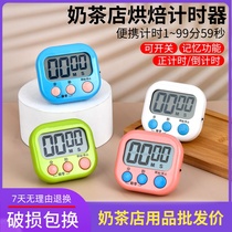 Large screen electronic countdown timer timer timer reminder alarm clock BK-731 kitchen supplies
