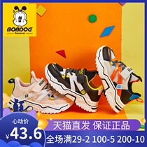 Babu bean house childrens shoes 2019 autumn new childrens sneakers boys and girls shoes large childrens casual shoes