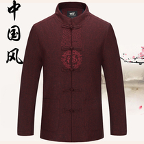 Winter plus velvet padded linen suit Tang suit Chinese National retro cotton linen elderly mens grandfather coat