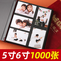 5-inch 6-inch album book book insert-type large-capacity Family album photo album five-inch six-inch photo baby