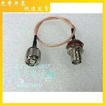 RP-TNC-JKY Radio Frequency coaxial RG316 line TNC male counter-contact fixed waterproof microphone extension cord 50 au