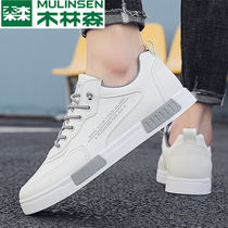 Wood Linson Shoes Mens Summer Breathable Little White Shoes 2022 New Tide Casual Leather Shoes Mens Slim Sports Board Shoes