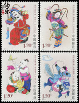 (趣味邮票)2007-4年绵竹木板年画邮票 连票