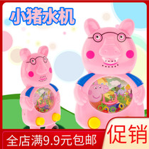 Childrens toys wholesale nostalgic creative new manual ring water machine childrens toys boy stalls supply