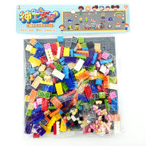 Plastic interspersed building block 097 small particle building block building block educational childrens toys mixed batch