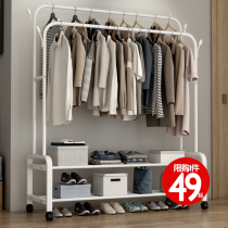 Household drying rack removable double pole hanger simple bedroom coat rack floor balcony cool clothes pole