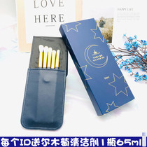 Alwood grapes soft hair makeup brushed eye shadow brush suit portable high light brush eye make-up brush nose and shadow brush with five clothes