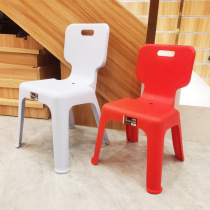 Thickened bench Childrens chair Kindergarten backrest chair Baby dining chair Plastic chair Household stool Non-slip