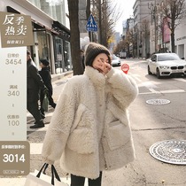 CC fur Life-saving fur one imported Basha wool fur one fur coat womens new