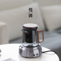 Slow-tone cooking tea-cooker cooking tea stove home office minimalist small electric heat fully automatic glass boiling kettle steaming tea machine