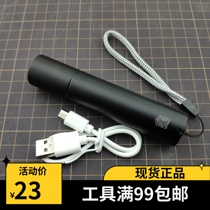 Full hundreds of box fluorescent flashlights violet fluorescent water stickers matching 5W violet lamps