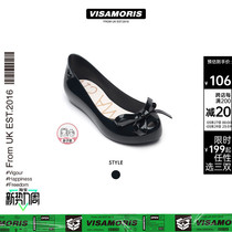 Skyshot International Visamoris British brand Yun Mo Su black butterfly bow parent-child student jelly shoes female