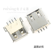 USB20 crimping female seat patch USB A type A female 180 degree full patch crimping type new direct shot