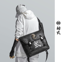Chu 2021 New Chinese style brand lion head Dead flying messenger bag Street shoulder bag shoulder bag 42031