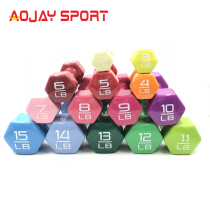 Dumbbell female pair 3456810115LB thin arm exercise arm muscle home yoga mens fitness equipment Xiao Yaling