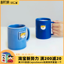 Park Fang creative cute mug ins ceramic coffee cup Shiba Inu cup couple gift for girlfriend male