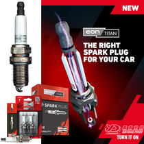 Champion titanium spark plug CET17P Regal GS Mondeo ATS Maverick Speed M3.