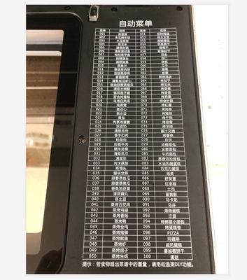 已经入手说下大宇蒸烤箱怎么样?到底质量好不好