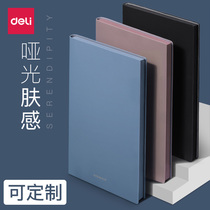 Able Laptop Brief Joins Wind Japan Book Brief Art And Art Refined College Student Soft Leather Face Business A5 Ultra-Thick Custom Notepad Upscale Skin Feeling Work Thickened Office Blank Crosswalk