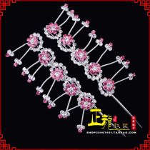 Zhenglong Opera Costume Peking Opera Opera Head Accessories Flowers Deniers Miss Tsing Yi Head Accessories Double Light Water Drill Head Face Plum string C