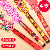 Wedding supplies Daquan Wedding spray tube salute fireworks ribbon petals colorful flowers Opening wedding hand-held fireworks tube