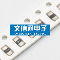 Patch alloy resistance 1206 1W 1% 0 001R R001 1 milliohm 1MR original