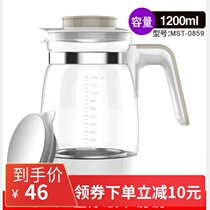 Constant temperature milk regulator Glass kettle accessories Universal 0856 0857 Ruth Sibeyou Misuta Little White Bear