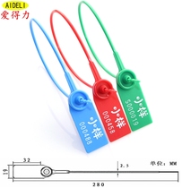 Seal Steel wire cable tie Buckle Seal label Plastic Nylon cable tie Logistics tag Hanging tag Cable tie buckle lock buckle Disposable